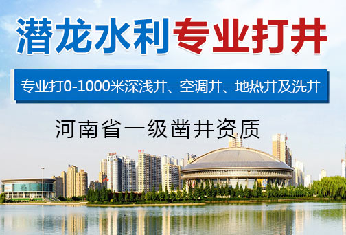 掌握不同土壤類(lèi)型的打樁和基礎(chǔ)鉆孔技術(shù)